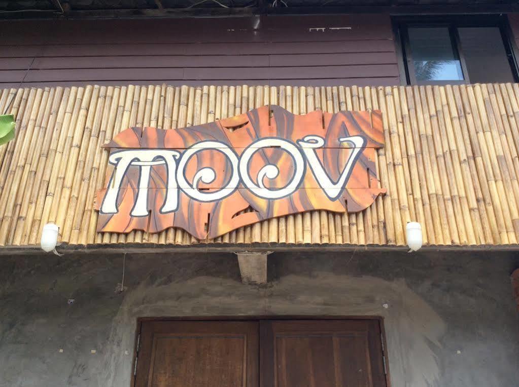 Moov Inn Garden Hostel Koh Tao Exteriör bild